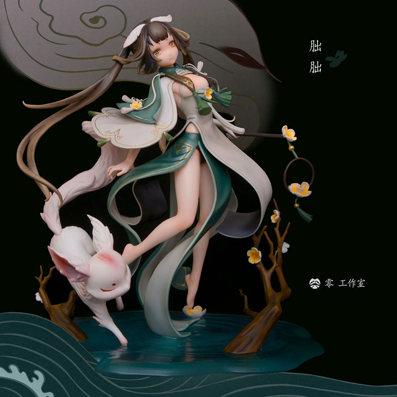 Sankai Series Vol.1 Kotsu-Kotsu 1/7
