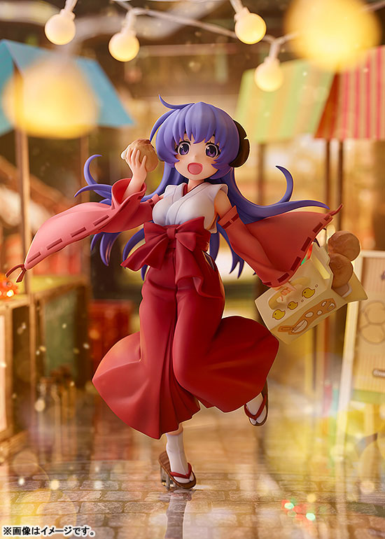 Higurashi no Naku Koro ni Sotsu Hanyu 1/7