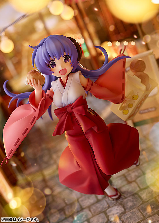 Higurashi no Naku Koro ni Sotsu Hanyu 1/7