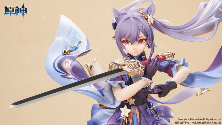 Genshin Impact Keqing Driving Thunder Ver. 1/7