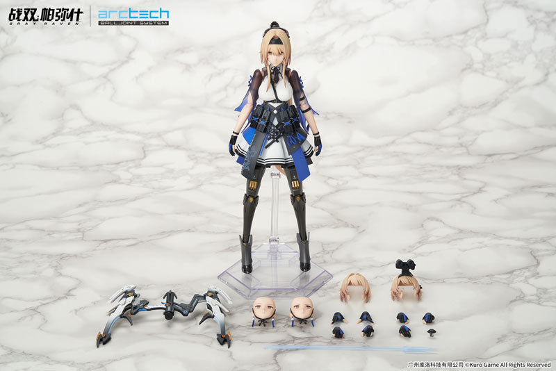 APEX ARCTECH Series Punishing: Gray Raven Bianca, Truth 1/8