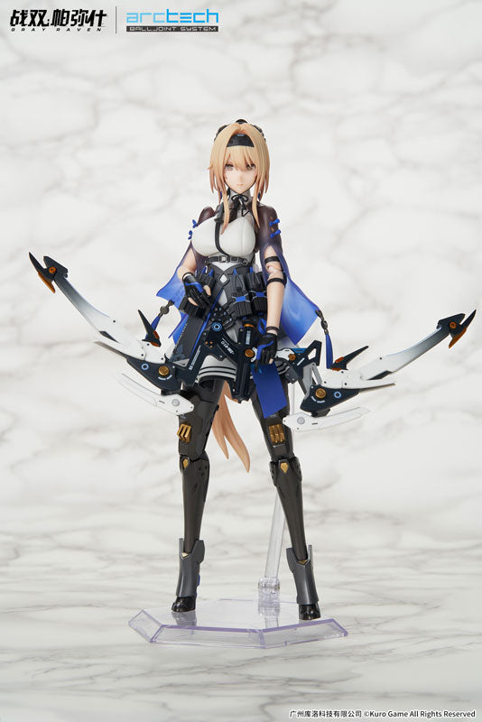 APEX ARCTECH Series Punishing: Gray Raven Bianca, Truth 1/8