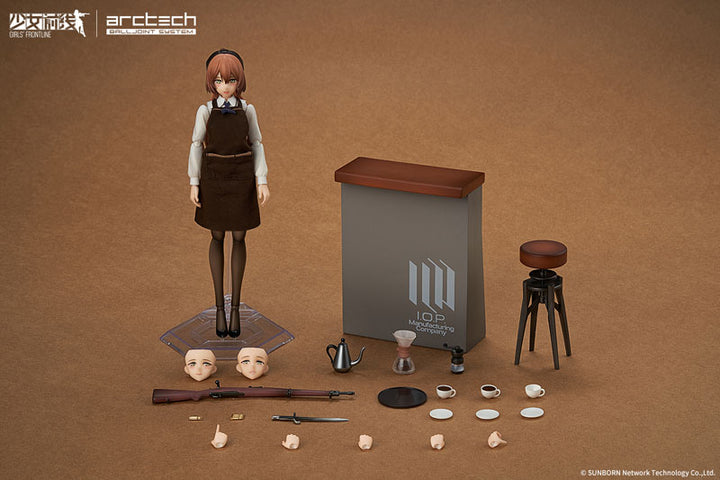 ARCTECH Girls' Frontline Springfield Quietly Enjoying a Mellow Moment Ver. 1/8