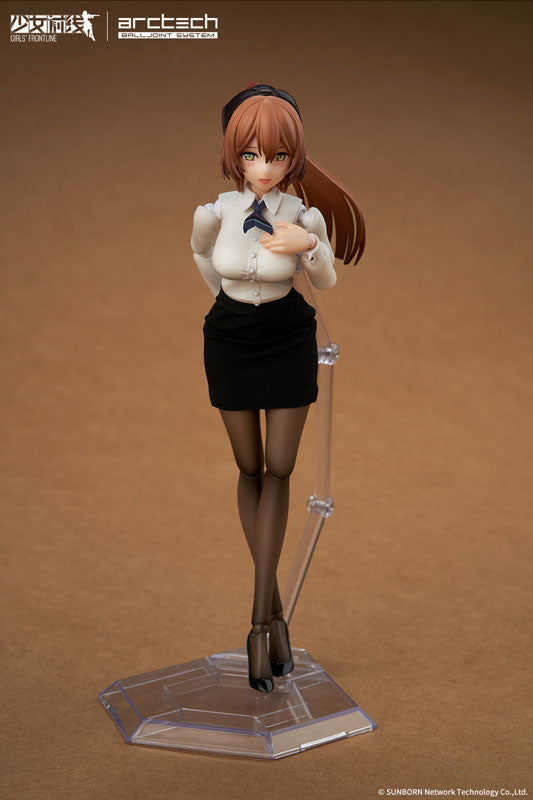 ARCTECH Girls' Frontline Springfield Quietly Enjoying a Mellow Moment Ver. 1/8