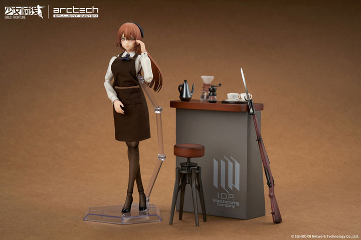 ARCTECH Girls' Frontline Springfield Quietly Enjoying a Mellow Moment Ver. 1/8