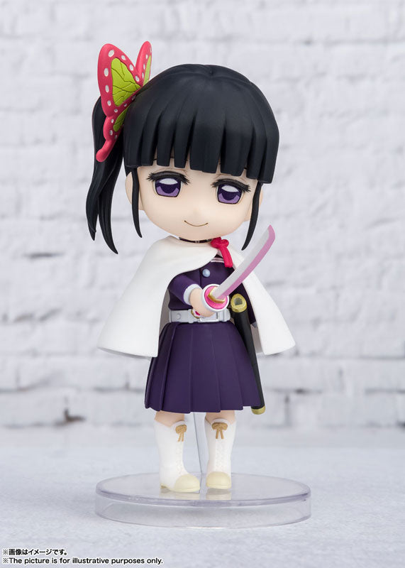 Figuarts mini Kanao Tsuyuri "Demon Slayer: Kimetsu no Yaiba"