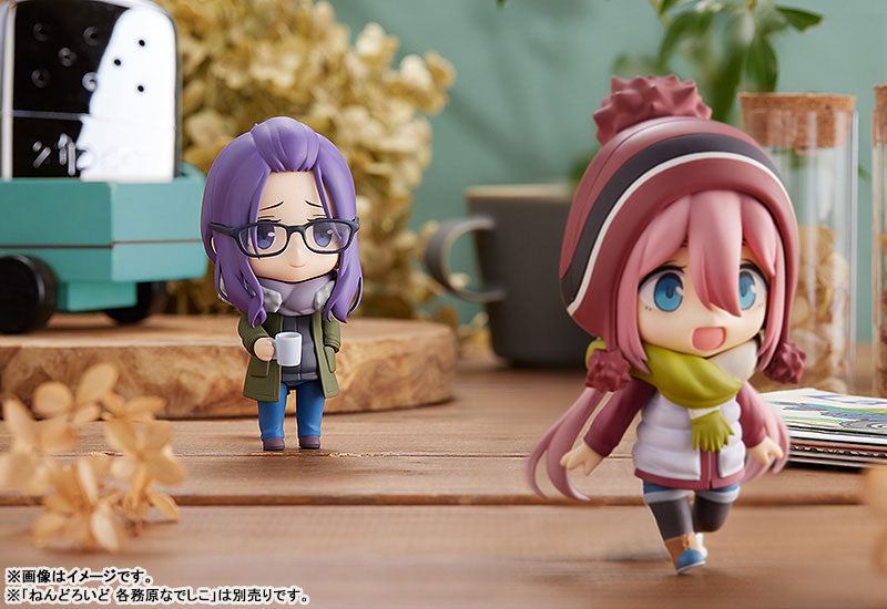 Nendoroid Yuru Camp Sakura Kagamihara
