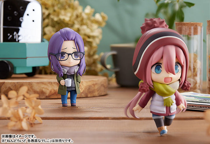 Nendoroid Yuru Camp Sakura Kagamihara