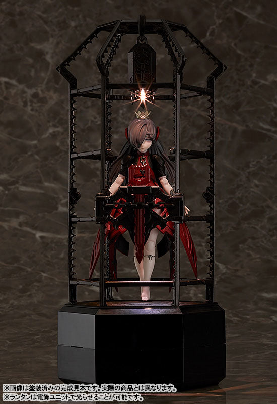chitocerium XCII-urania 1/1 Plastic Model 