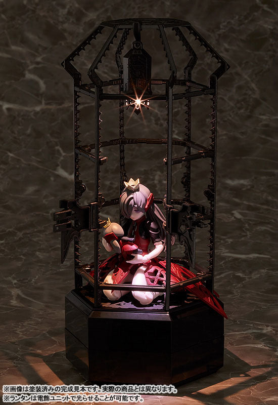 chitocerium XCII-urania 1/1 Plastic Model 