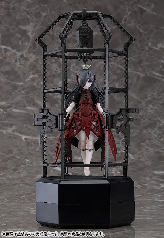 chitocerium XCII-urania 1/1 Plastic Model 