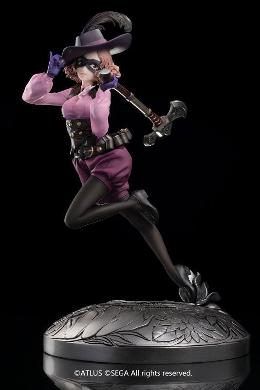 Persona 5 Haru Okumura 1/7