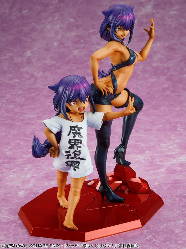TV Anime "The Great Jahy Will Not Be Defeated!" Jahy-sama 1/7