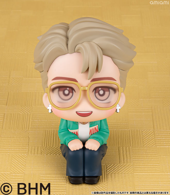 LookUp TinyTAN Dynamite ver. Jimin