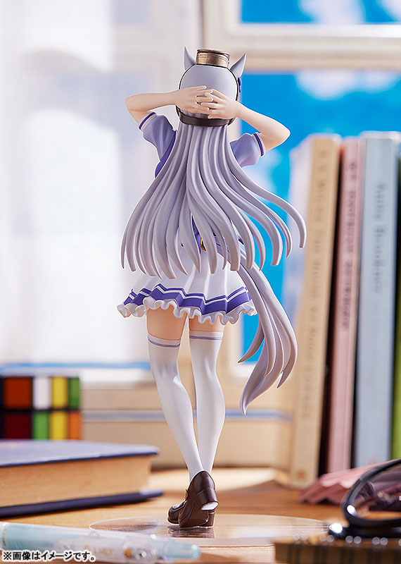 POP UP PARADE Umamusume Pretty Derby Gold Ship Uniform Ver.