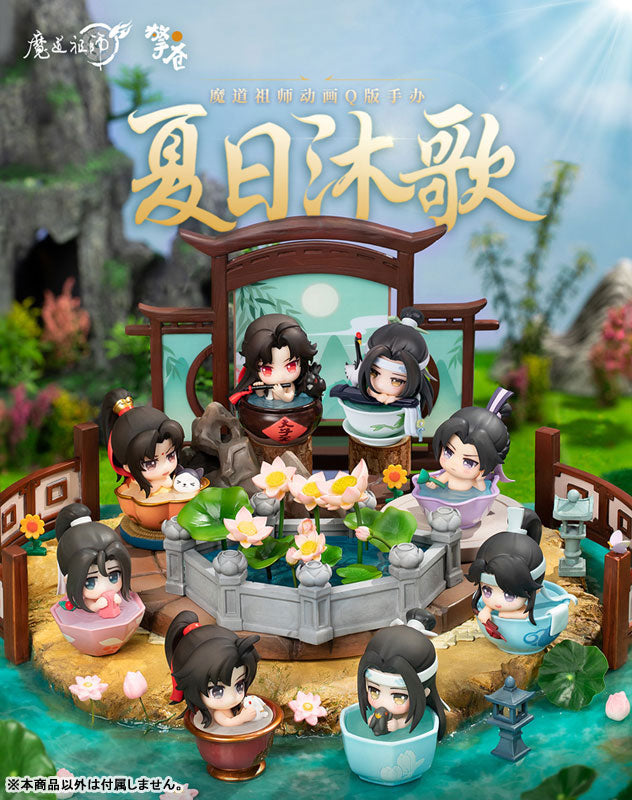 Anime "The Master of Diabolism" Wen Ning Singing & Bathing Under the Summer Sun Ver. Deformed Figure