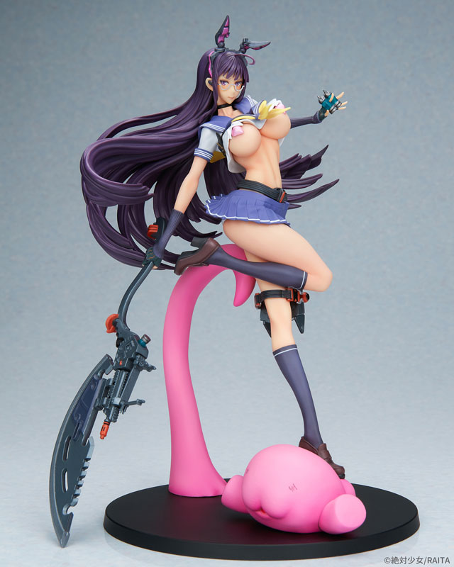 Zettai! Fuuki Iinchou Kamihigano Sei 1/7