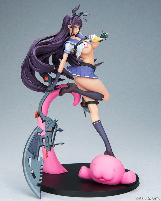 Zettai! Fuuki Iinchou Kamihigano Sei 1/7