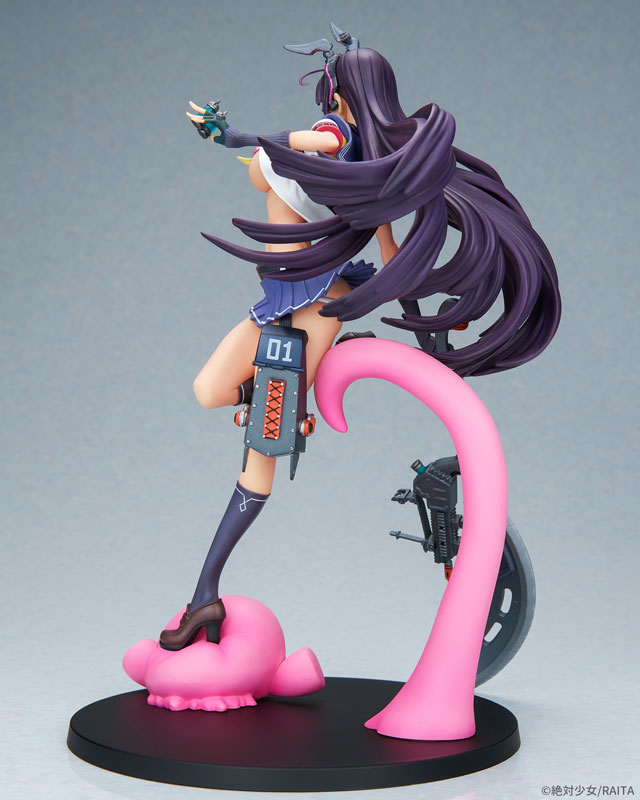 Zettai! Fuuki Iinchou Kamihigano Sei 1/7