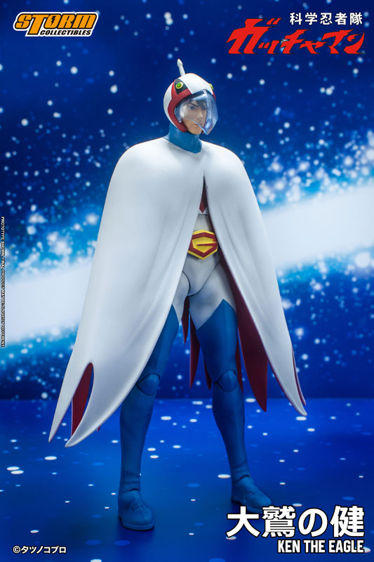Gatchaman Action Figure G-1 Ken the Eagle