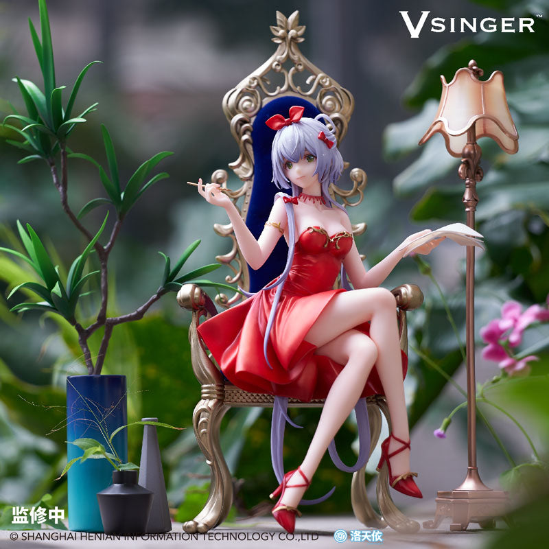 Vsinger Luo Tianyi Unexplored Flower Garden Dress Ver. 1/7