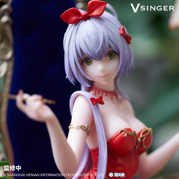 Vsinger Luo Tianyi Unexplored Flower Garden Dress Ver. 1/7