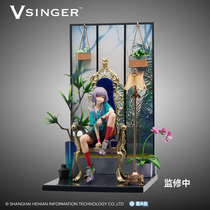 Vsinger Luo Tianyi Unexplored Flower Garden Casual Wear Ver. 1/7