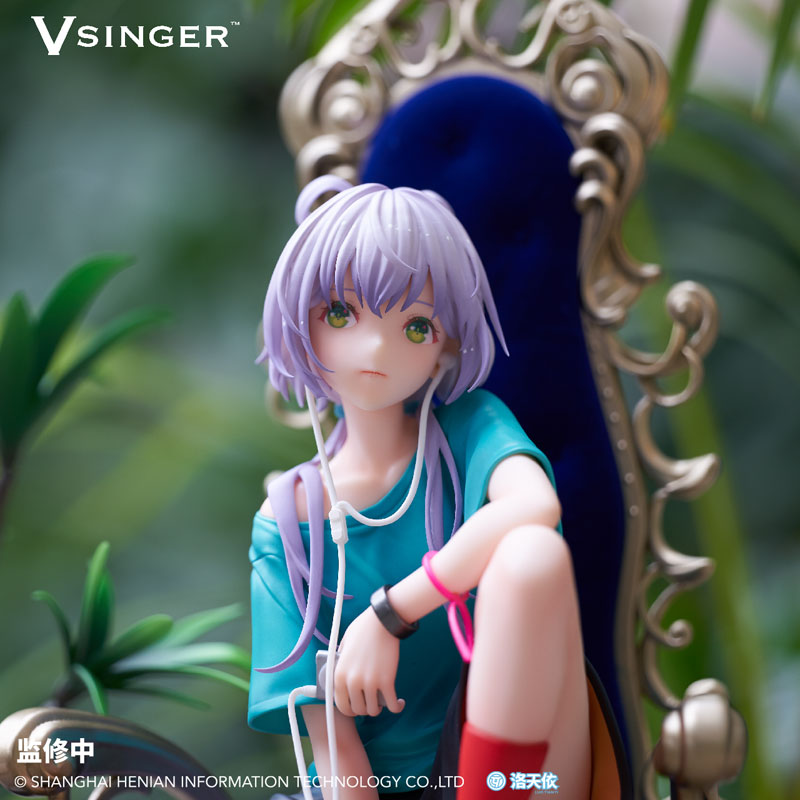 Vsinger Luo Tianyi Unexplored Flower Garden Casual Wear Ver. 1/7