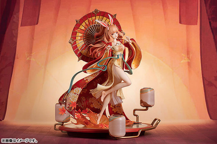 Honor of Kings Gongsun Li Jing Hong Dance ver. 1/7