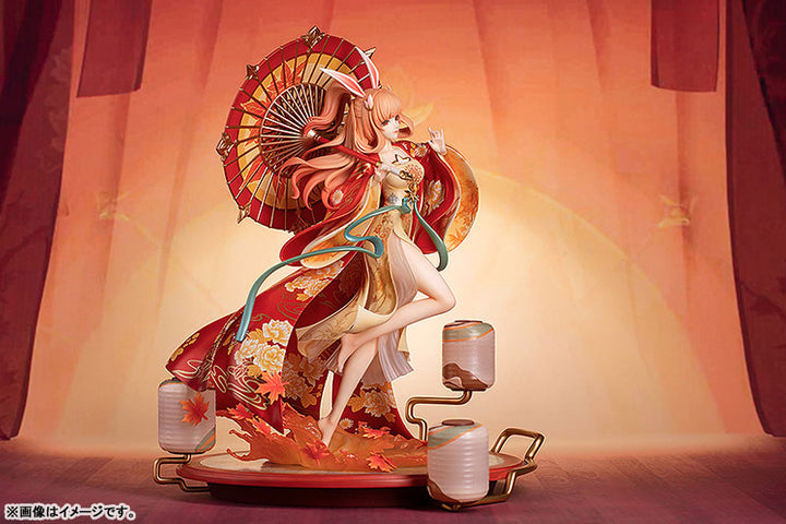 Honor of Kings Gongsun Li Jing Hong Dance ver. 1/7