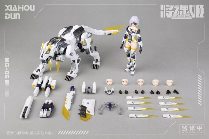 Ms General MG-06 Xiahou Dun x Rikugo 1/12 Plastic Model