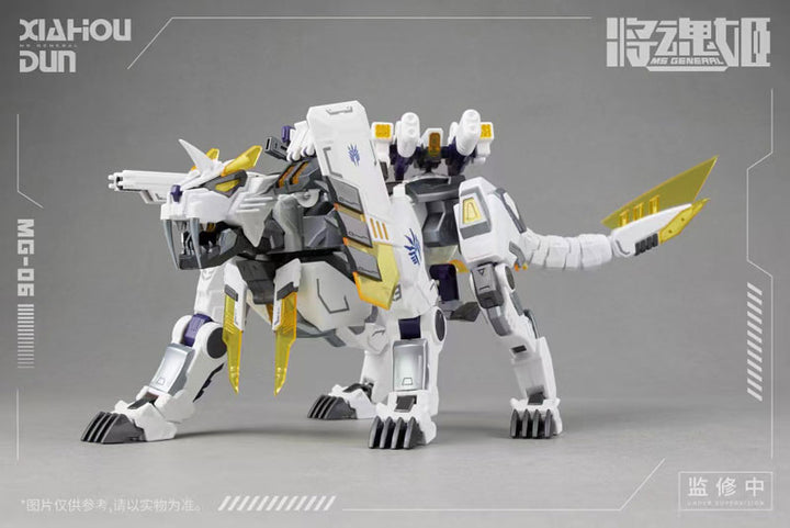 Ms General MG-06 Xiahou Dun x Rikugo 1/12 Plastic Model
