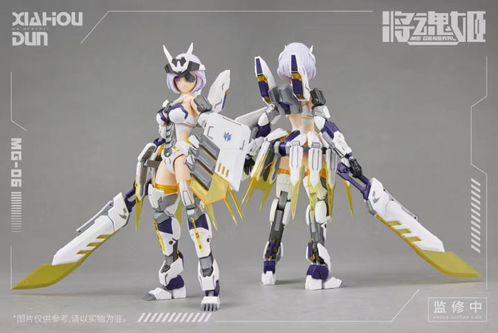 Ms General MG-06 Xiahou Dun x Rikugo 1/12 Plastic Model