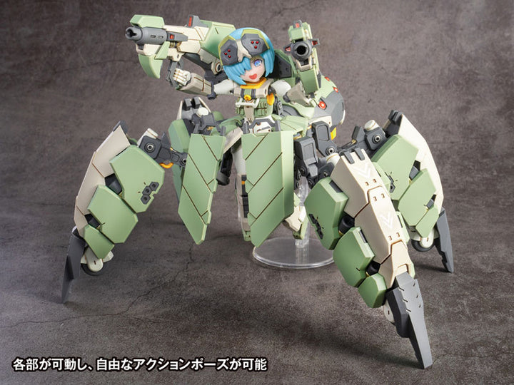 Artery Gear -Kidousenki- AG-031 Fedy First Press Limited Edition Plastic Model