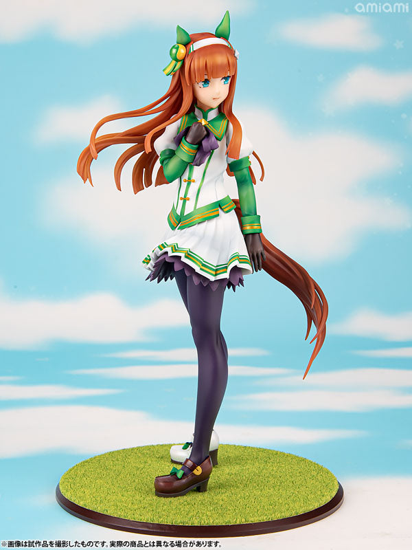 Lucrea Umamusume Pretty Derby Silence Suzuka 1/7