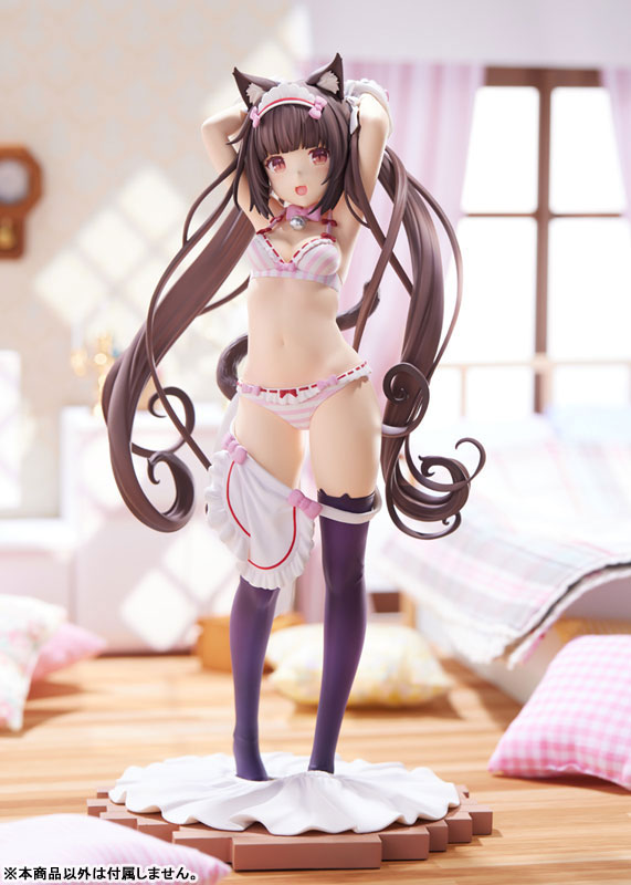 Nekopara Chocola -Dress up time- 1/7