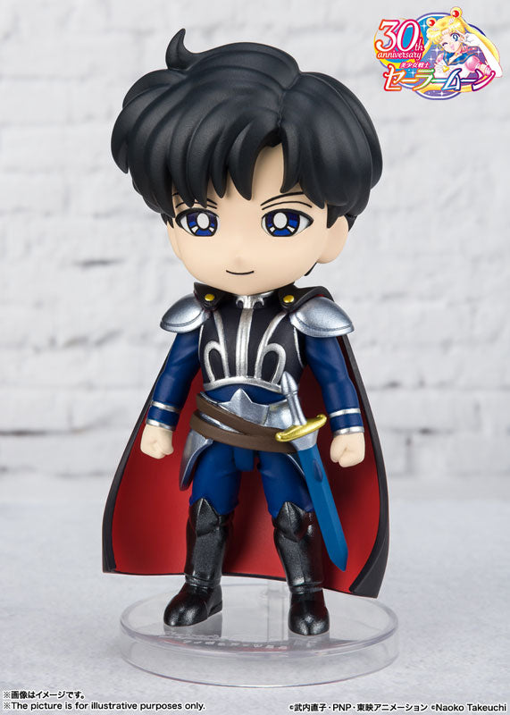 Figuarts mini Prince Endymion "Sailor Moon"