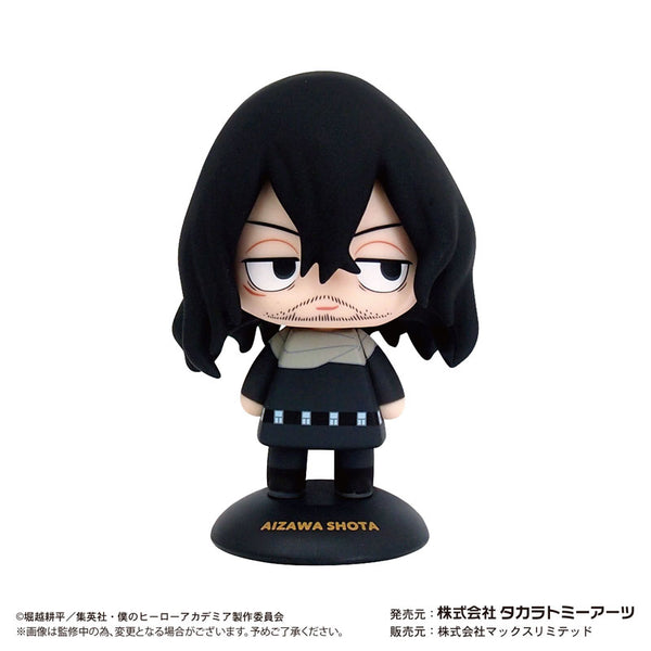 【公式ショップ】 My Hero Japon Proxymite – Aizawa Shota Head Yurayura Academia 小物