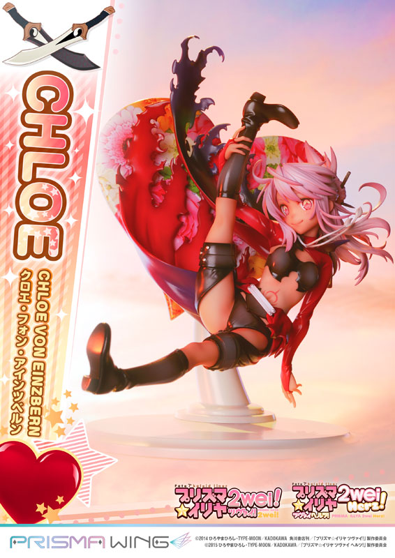 PRISMA WING Fate/kaleid liner Prisma Illya 2wei Herz! Chloe Von Einzbern 1/7
