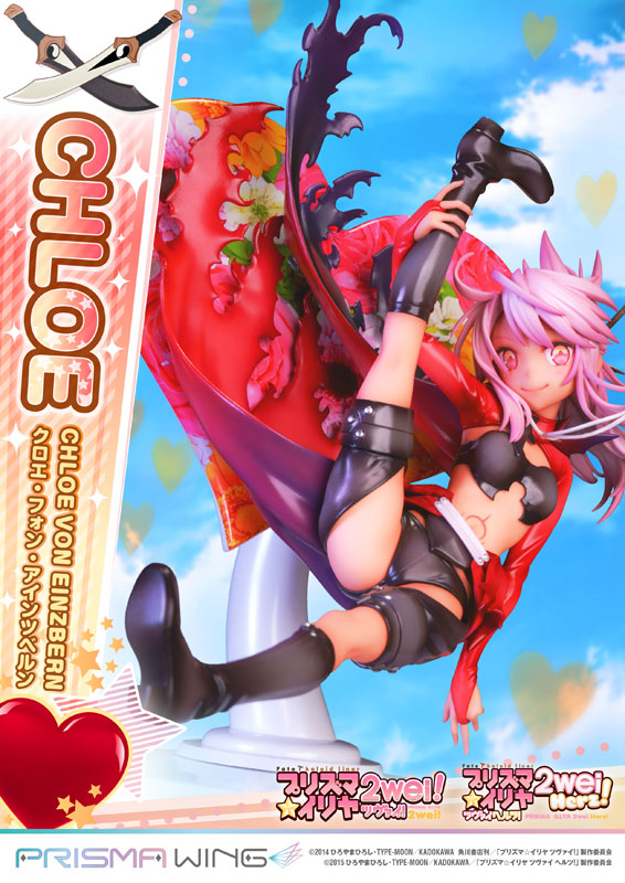 PRISMA WING Fate/kaleid liner Prisma Illya 2wei Herz! Chloe Von Einzbern 1/7