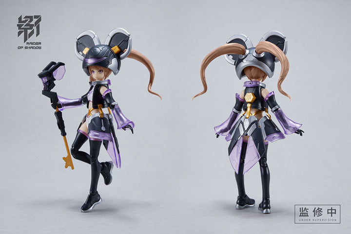 RAIDER OF SHADOW RS-01 Rat 1/12 Plastic Model