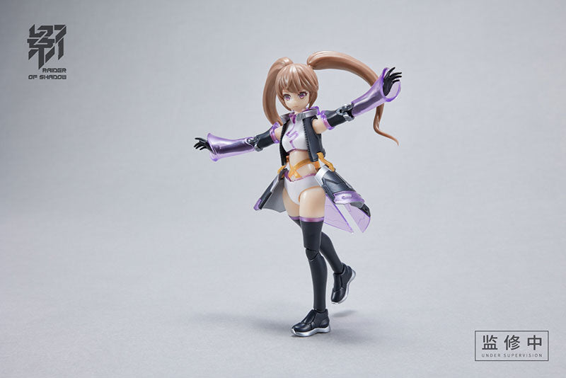 RAIDER OF SHADOW RS-01 Rat 1/12 Plastic Model