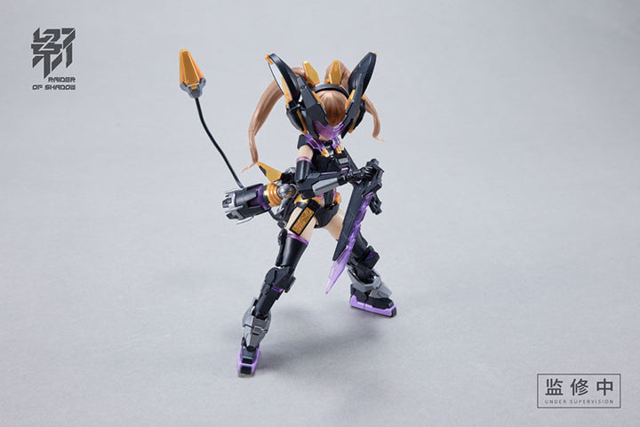 RAIDER OF SHADOW RS-01 Rat 1/12 Plastic Model