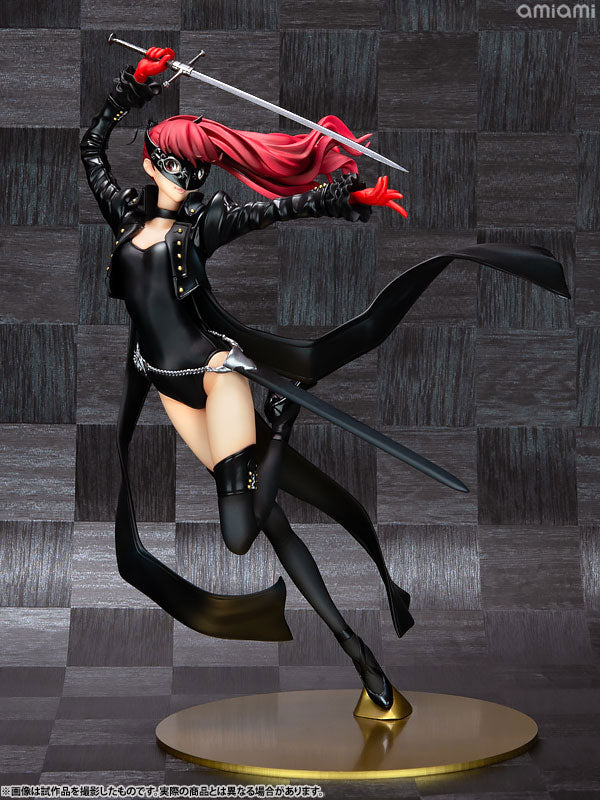  Persona 5 Royal Kasumi Yoshizawa Phantom Thief Ver. 1/7 