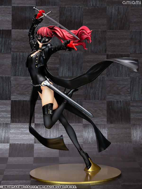  Persona 5 Royal Kasumi Yoshizawa Phantom Thief Ver. 1/7 