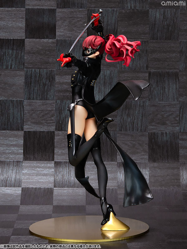  Persona 5 Royal Kasumi Yoshizawa Phantom Thief Ver. 1/7 