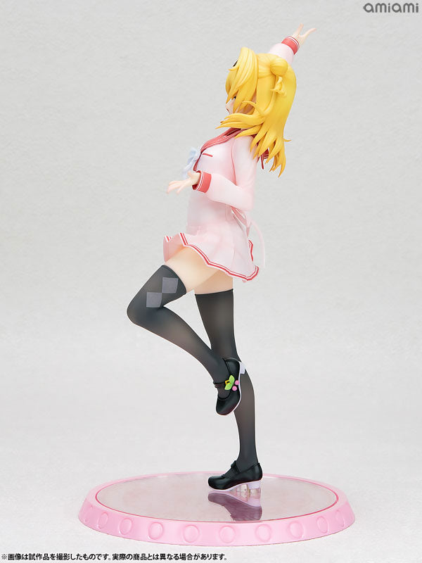 "Sana Chitose" from "Araburu Tenshin Ranman no Pose" 1/7