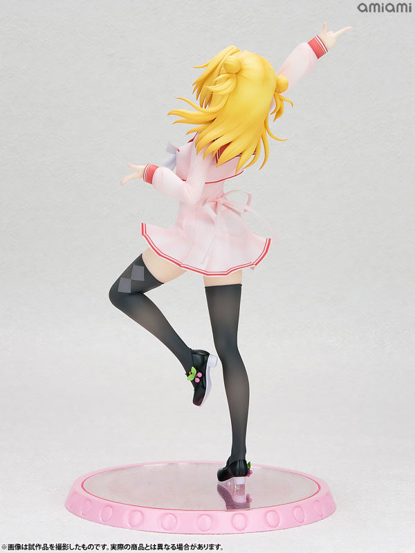 "Sana Chitose" from "Araburu Tenshin Ranman no Pose" 1/7