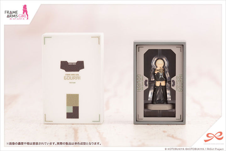 Sousai Shoujo Teien x Frame Arms Girl After School Gourai Birthday Set Modelo de plástico 1/10 