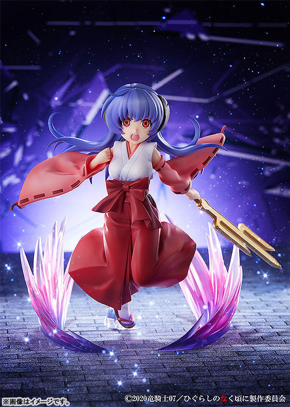 Higurashi: When They Cry - SOTSU Hanyu: Onigari-no-Ryuo Ver. 1/7